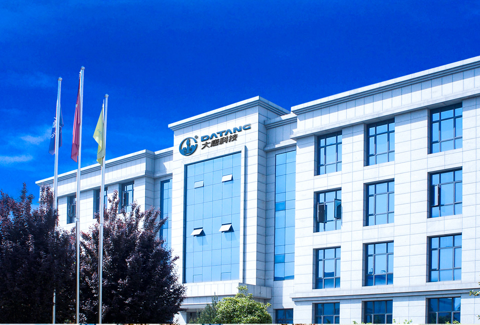 保定隆湖电器制造有限责任公司