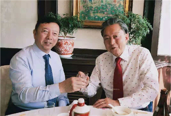 日本前首(shǒu)相鸠山友紀夫(fū)會見大唐科技(ji)董事長劉波